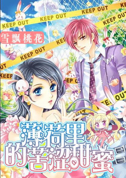 「探索研究知识星球平台-里脊肉是在猪的哪个部位?请附图。」