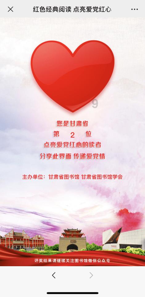 为什么说冬至大如年？-专业问答平台